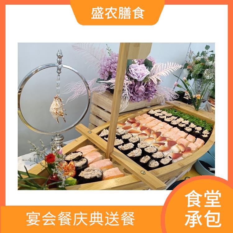 广州黄埔食堂承包工作餐团餐配送服务 团体自助餐配送 提供员工高标准低消费餐饮服务公司