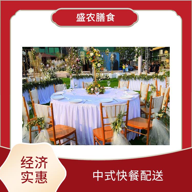 广州黄埔食堂承包工作餐团餐配送服务 团体自助餐配送 提供员工高标准低消费餐饮服务公司