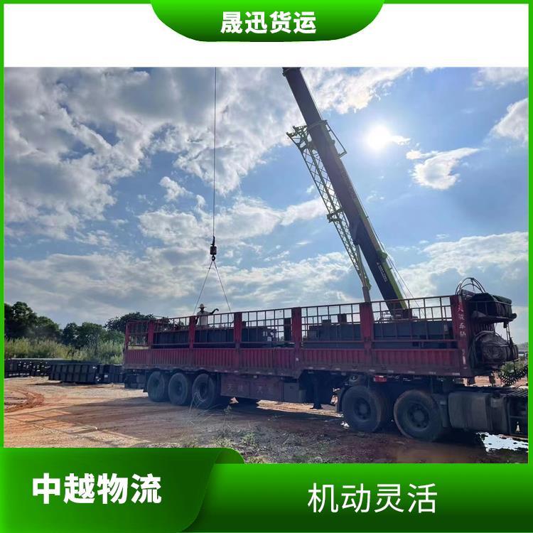 友谊关越南大宗货物运输 快速到达省时省心 方便快捷