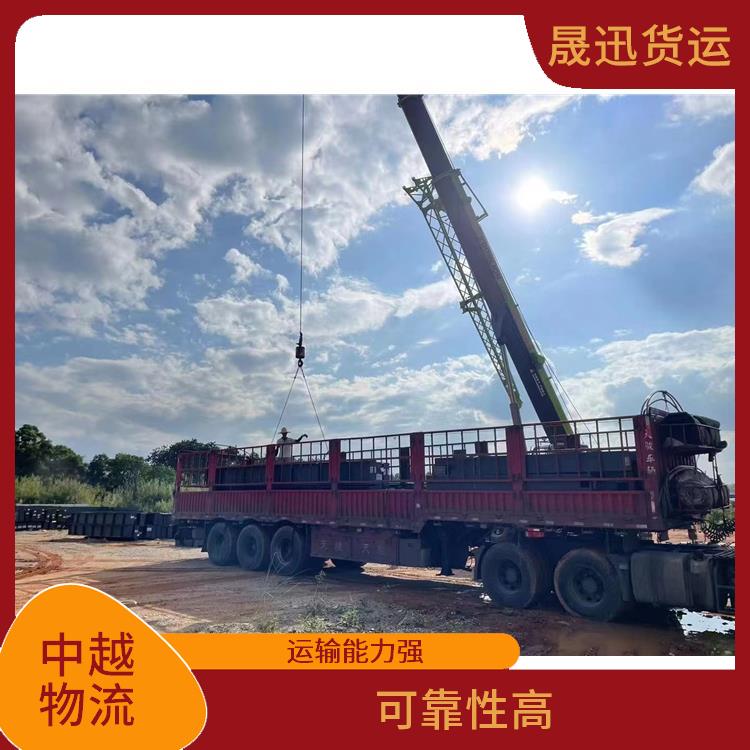中国至越南跨境运输 机动灵活 缩短运输时间