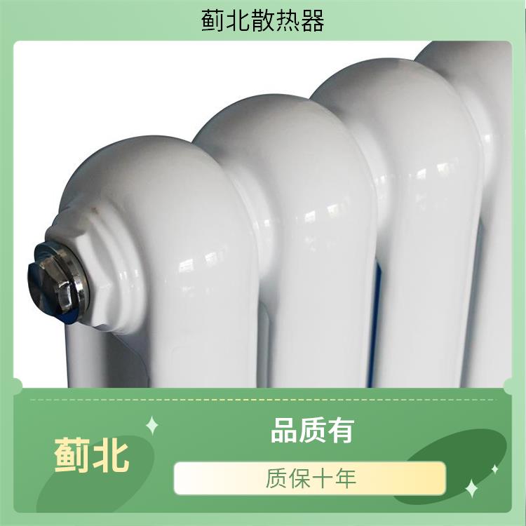 上饶钢柱散热器 制作 GG2140