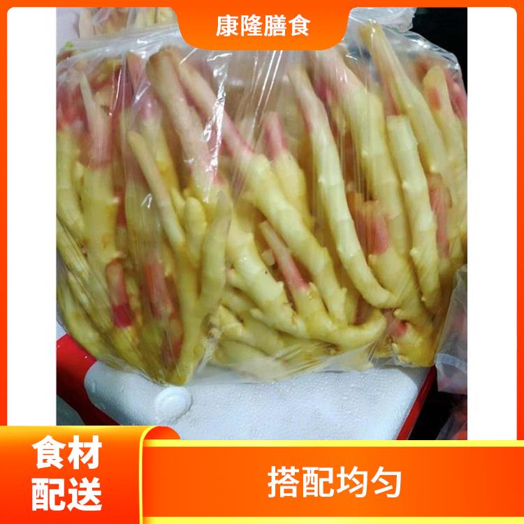 东莞南城街道食材配送公司电话 提高膳食质量 干净卫生