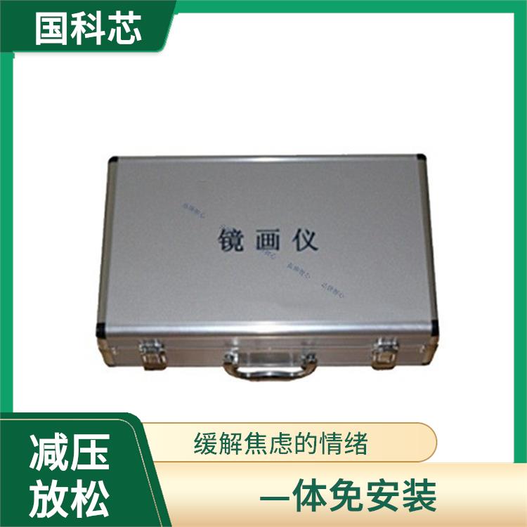 西安情绪与行为干预系统电话 连续使用时间较长 情绪宣泄设备