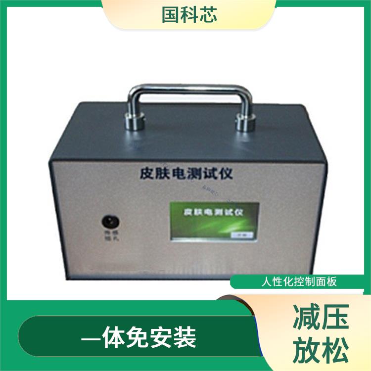 哈尔滨心理器材规格 数据呈现方式多 —体免安装