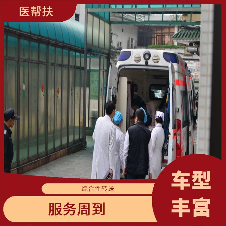 北京急救車出租公司 服務(wù)貼心 實用性高