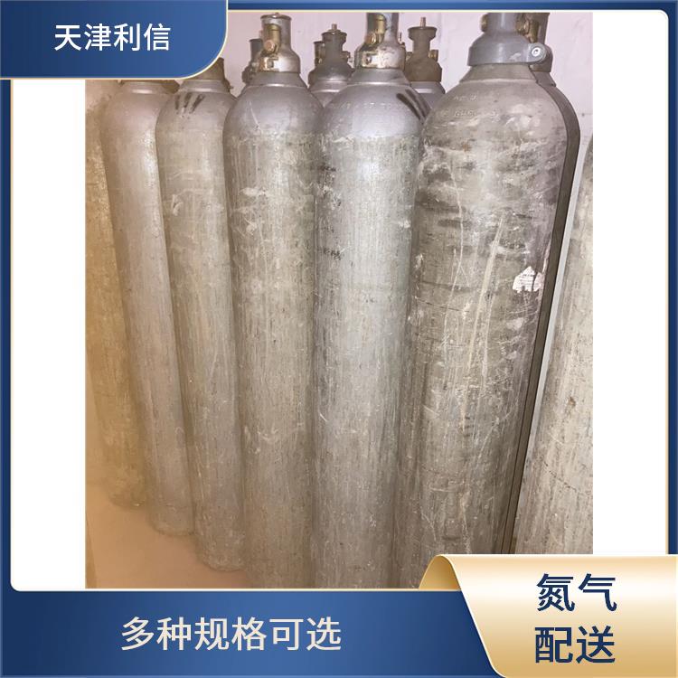 天津津南区标准混合气配送站 利信 节省了时间 精力 送货上门