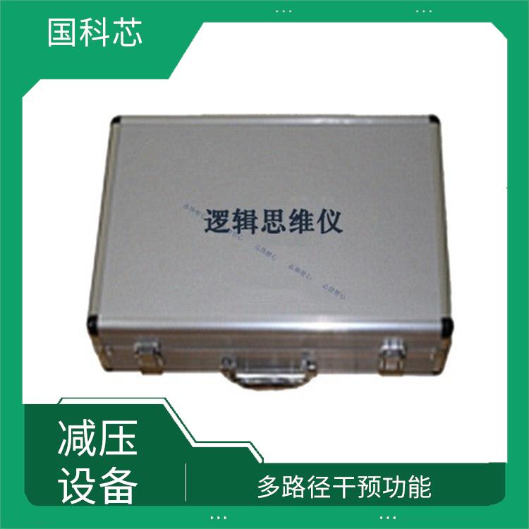 济南注意力训练设备型号 减压放松音乐椅 促进身心放松