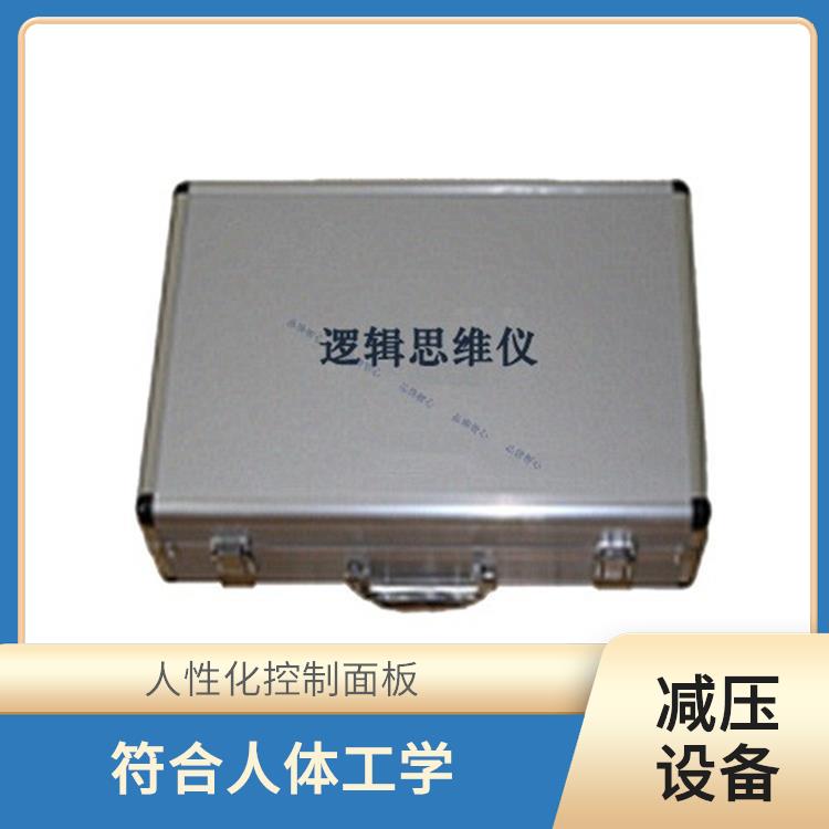 银川体感音乐放松椅厂家 连续使用时间较长 款式多样