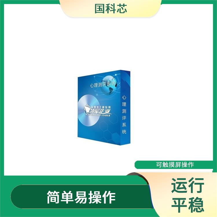 昆明手指灵活测试仪规格 稳定性好