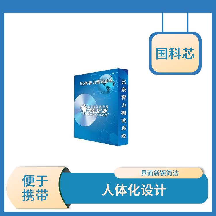 昆明手指灵活测试仪规格 稳定性好