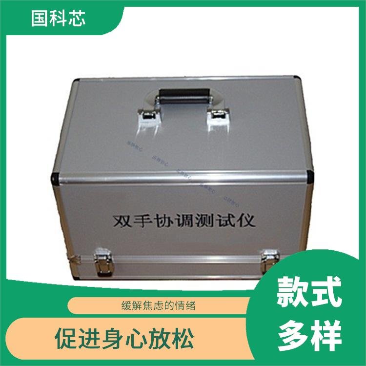 哈尔滨心理实验室设备厂家 音乐加持放松大脑 安装方便