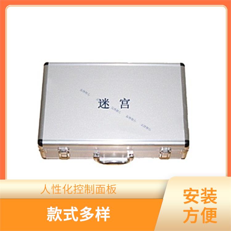 乌鲁木齐社会心理服务体系厂家 使用寿命较长 促进身心放松
