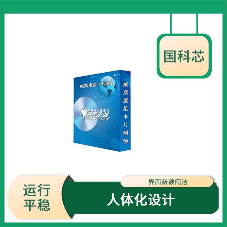 西安叶克斯测试仪电话 质量可靠