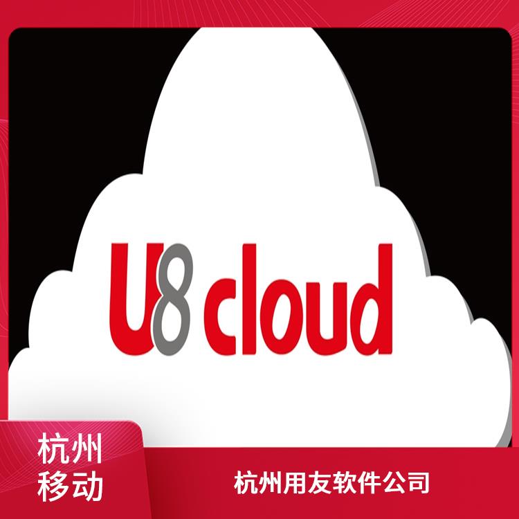 誠信經(jīng)營-價(jià)格優(yōu)惠 浙江便宜的 庫存條碼