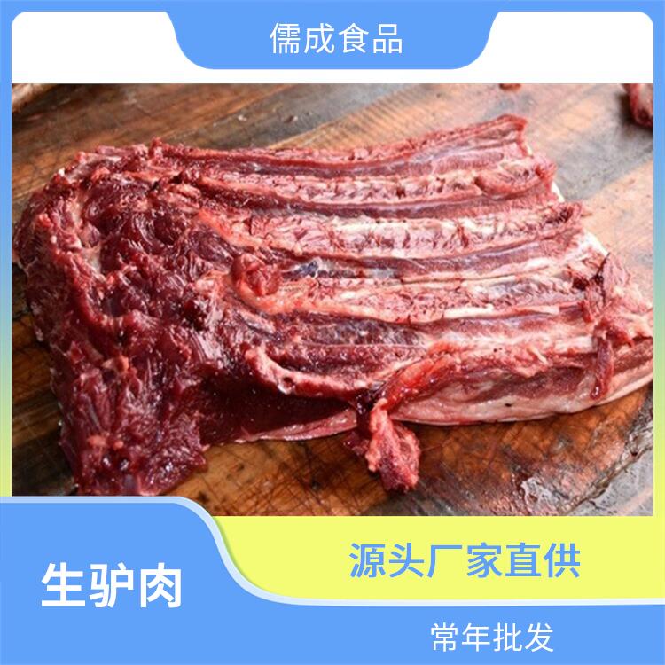 生驴肉 鄂尔多斯供应驴肉 厂家电话