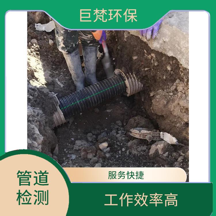上海污水池清理公司联系电话 管道疏通 服务范围广