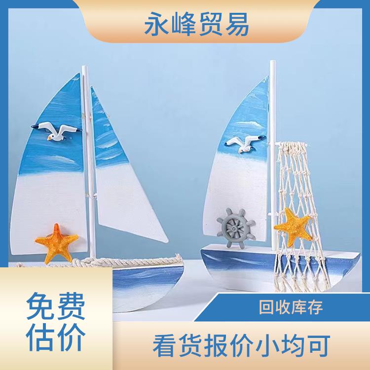 义乌高价回收工艺品库存电话 二手勿扰