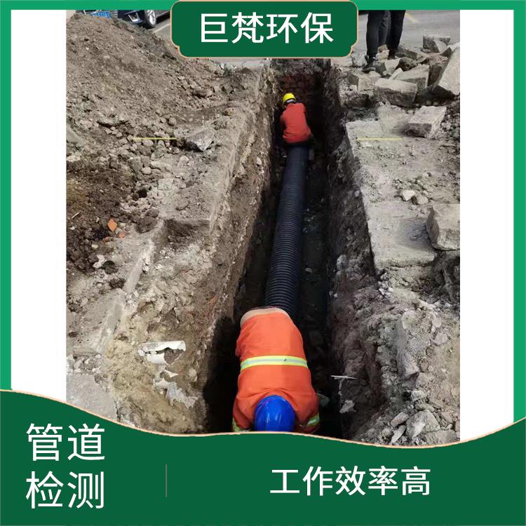 上海管道检测 管道砖封 服务周到