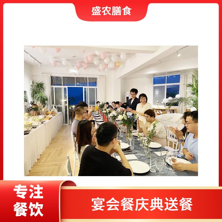 清城区食堂承包工作餐团餐配送服务 承接尾牙年会围餐 提供一菜一价多样化的菜色自由消费