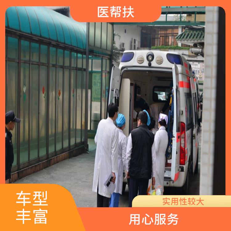 北京急救車出租電話電話 租賃流程簡單 實用性高