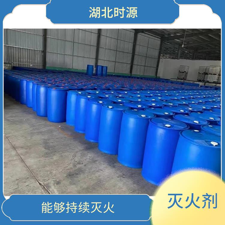 消防泡沫液厂家 环保性能较好 经济实用的灭火剂
