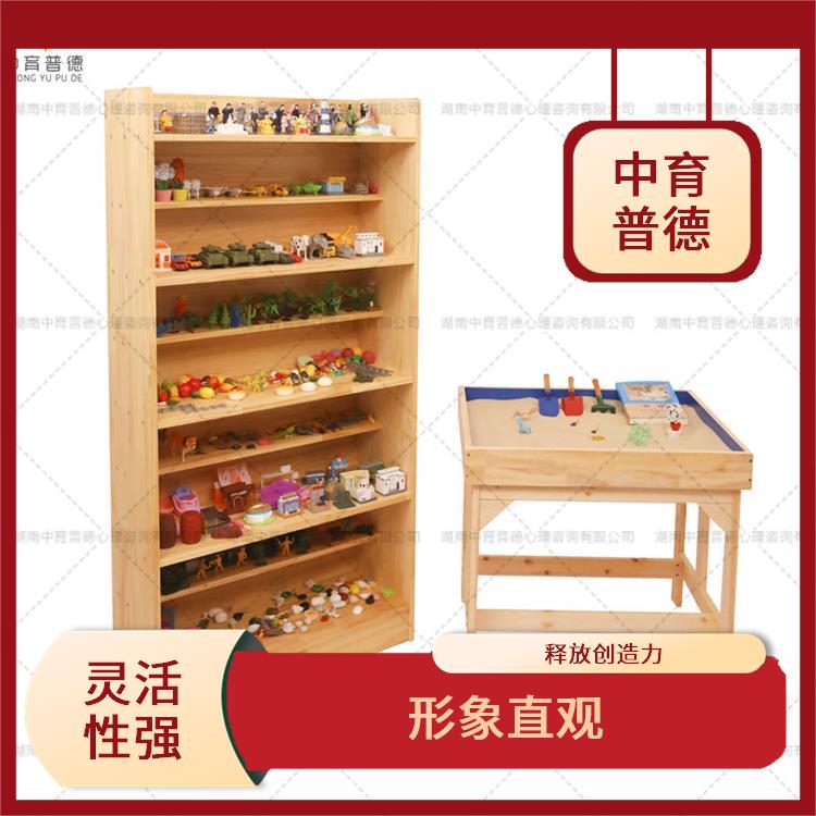 具有无意识意识化 心理沙盘设备供应商