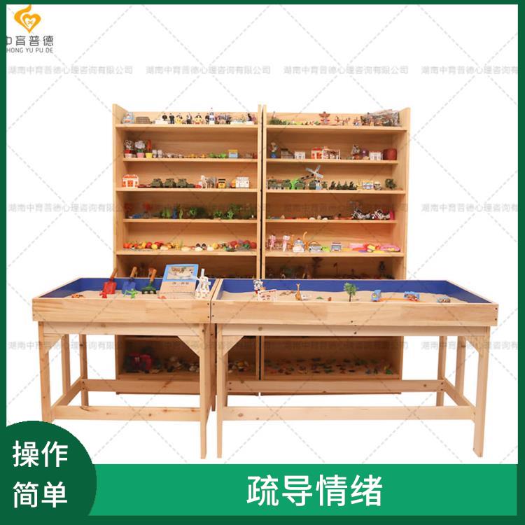 具有无意识意识化 心理沙盘设备供应商