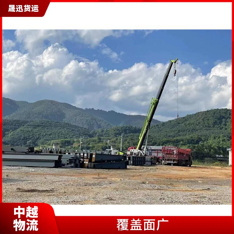 友谊关越南大件货物运输 机动灵活 运输速度较快
