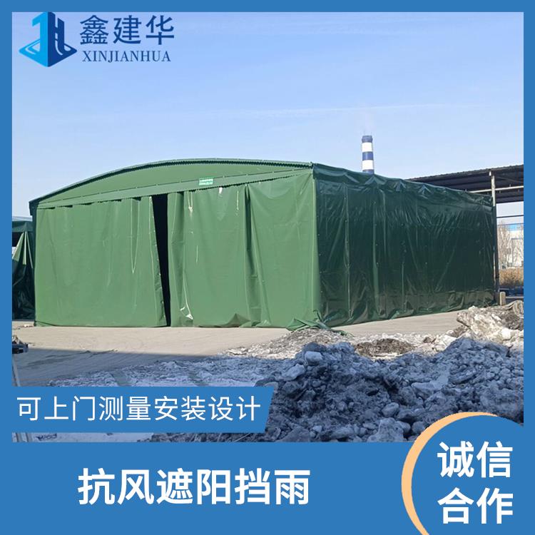 仓储活动遮阳蓬 实力厂家 抚州推拉式雨棚