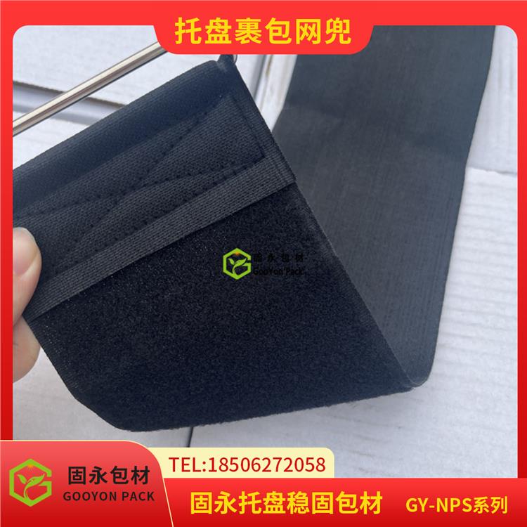 固永包材 循环使用捆扎带 操作简便