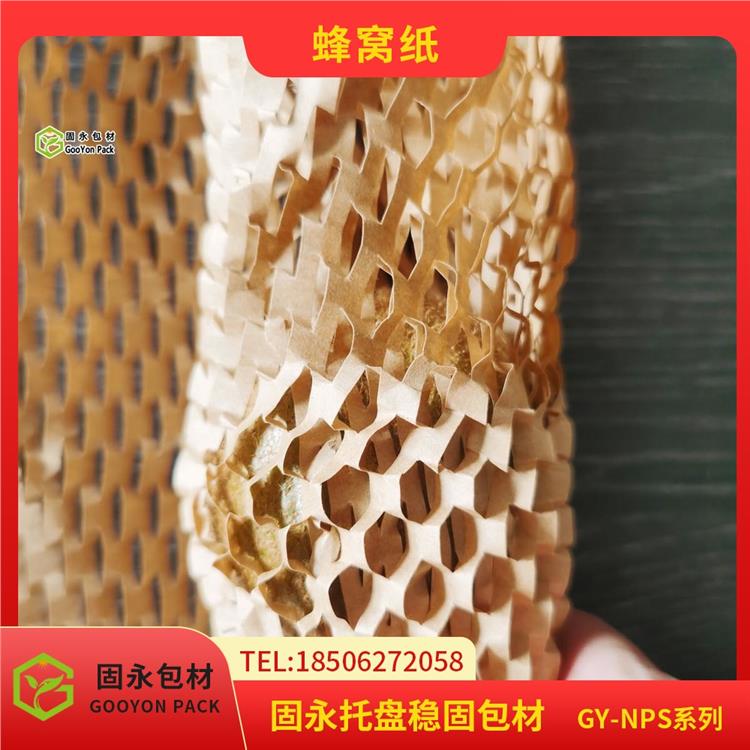 蜂巢纸如何填充