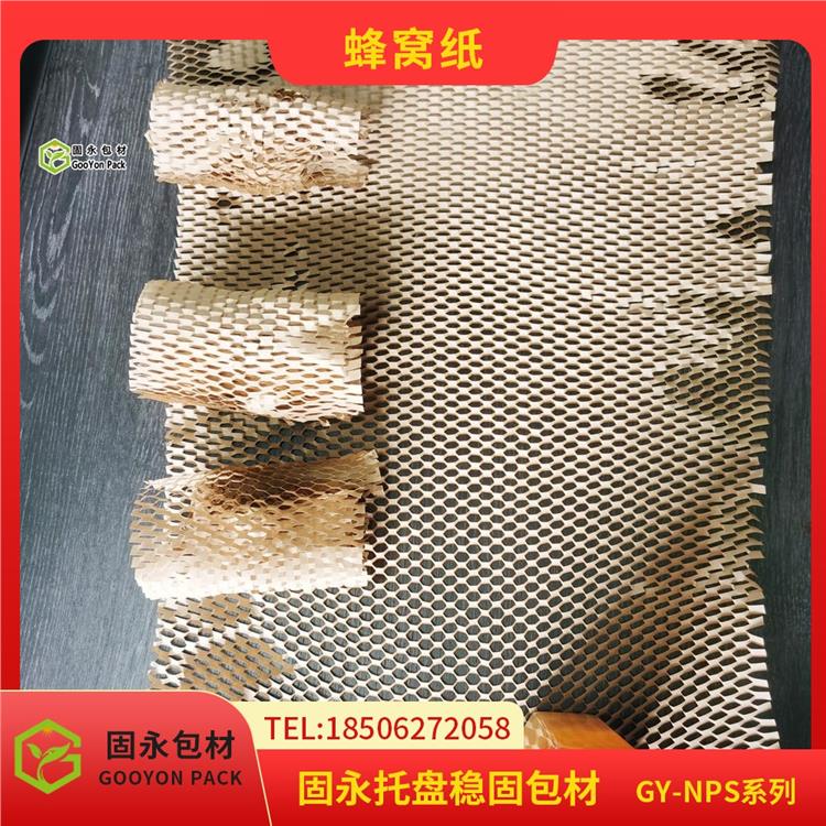 化妆品装饰材料 方便快捷 GooYonPack