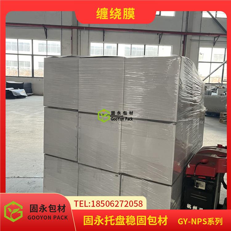 防油拉紧膜