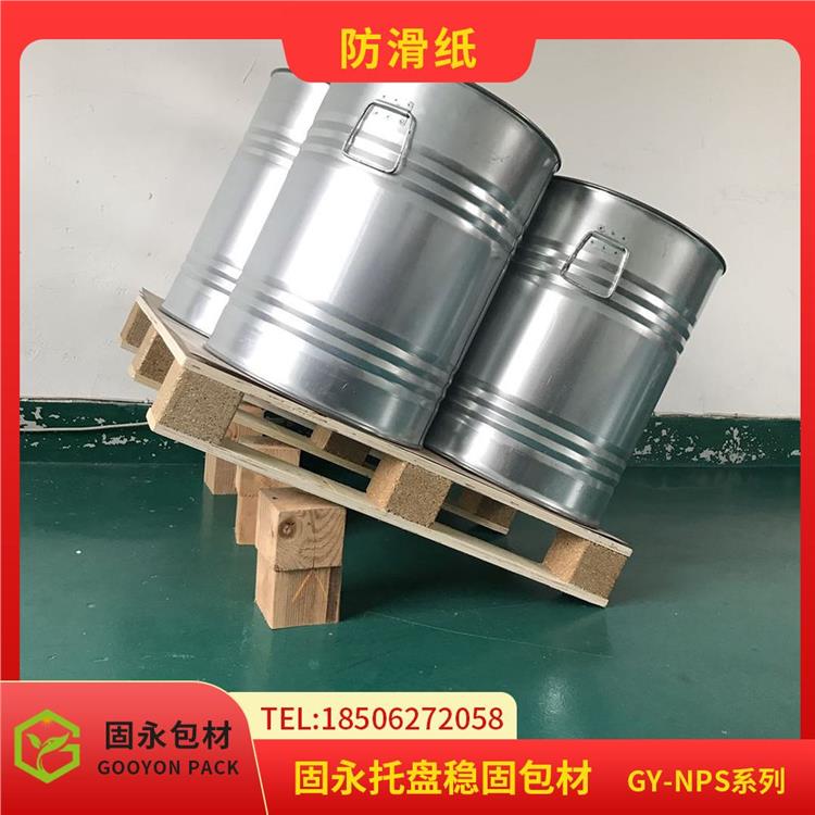 产品包装之间加大摩擦 美观 运输