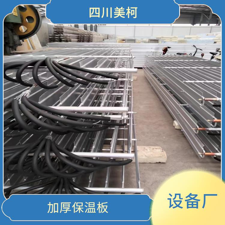 大竹冷鏈凍庫 達縣果蔬冷庫安裝 報價表