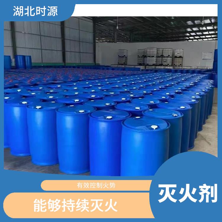 MJABP-15°C泡沫灭火剂 有效控制火势 使用方便 耐久性强