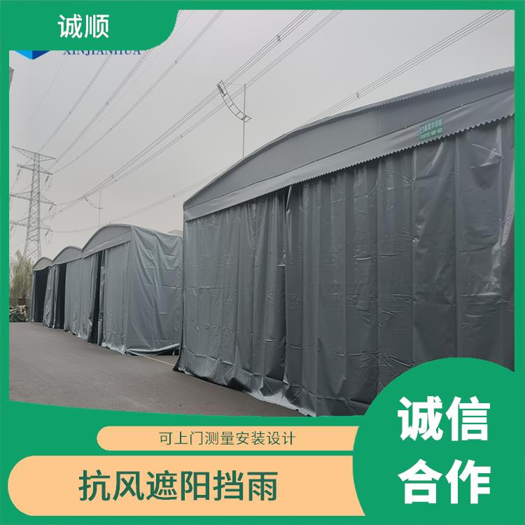 潍坊物流仓储蓬使用方便快捷 移动户外仓库雨棚 使用方便快捷