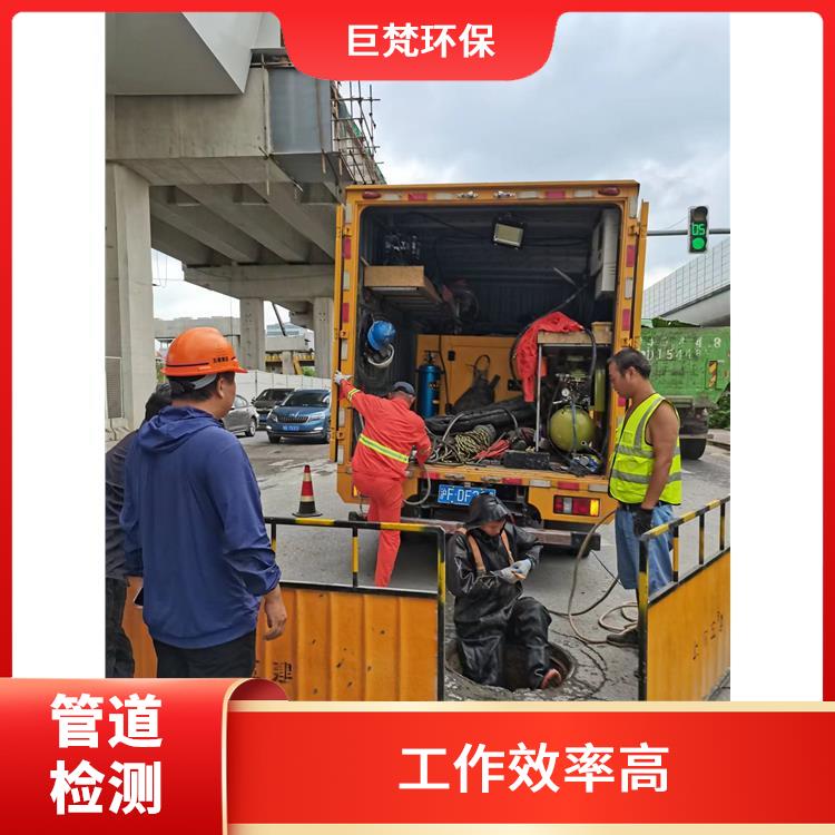 泵站集水池清淤 管道抢修 快速上门