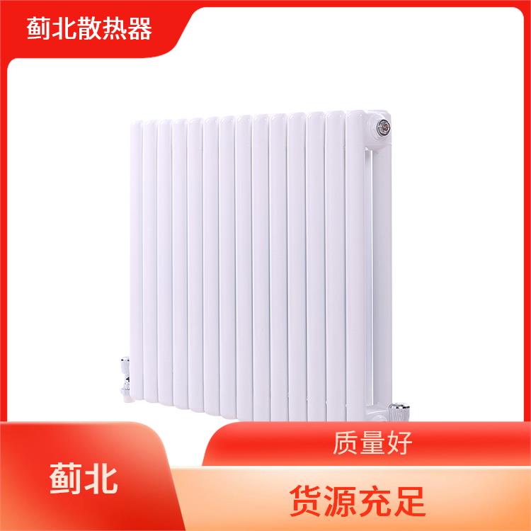 钢管散热器 钢制双片头暖气片 GZ2-1500 防锈漆处理