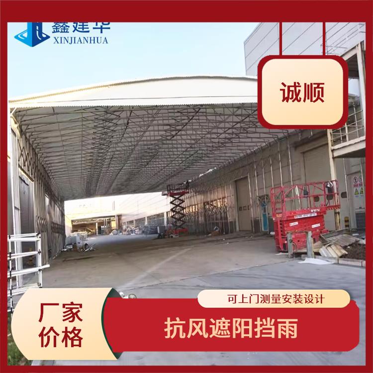 烧烤移动遮阳蓬 使用方便快捷 新余移动伸缩棚实力厂家