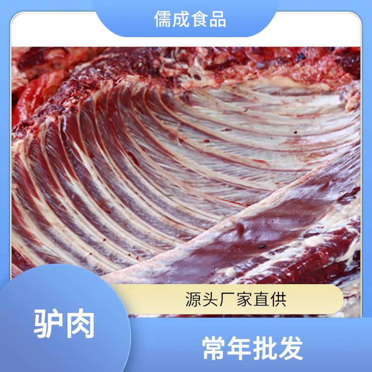 驴肉 抚州批发冰鲜驴肉 厂家批发