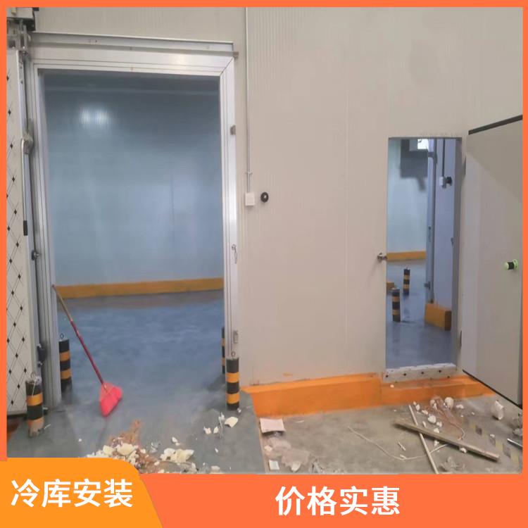 中江小型冷庫 利州藥品冷庫設(shè)計(jì) 米粉廠