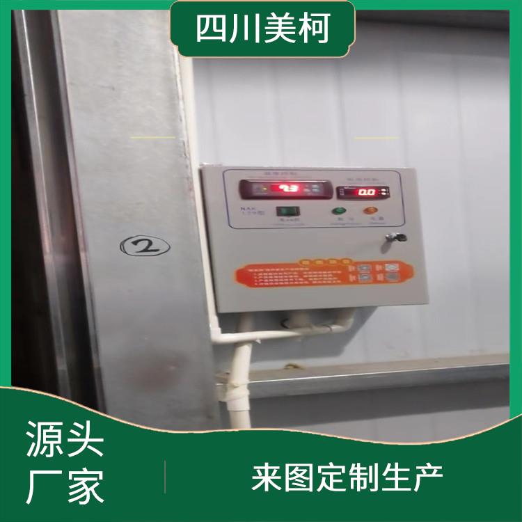 井研凍肉冷庫 沐川冷藏冷凍庫價(jià)格 設(shè)計(jì)方案