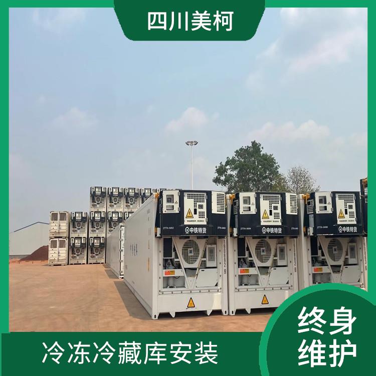 长宁冻库价格 南充冷藏冷冻库价格 冷库设备批发