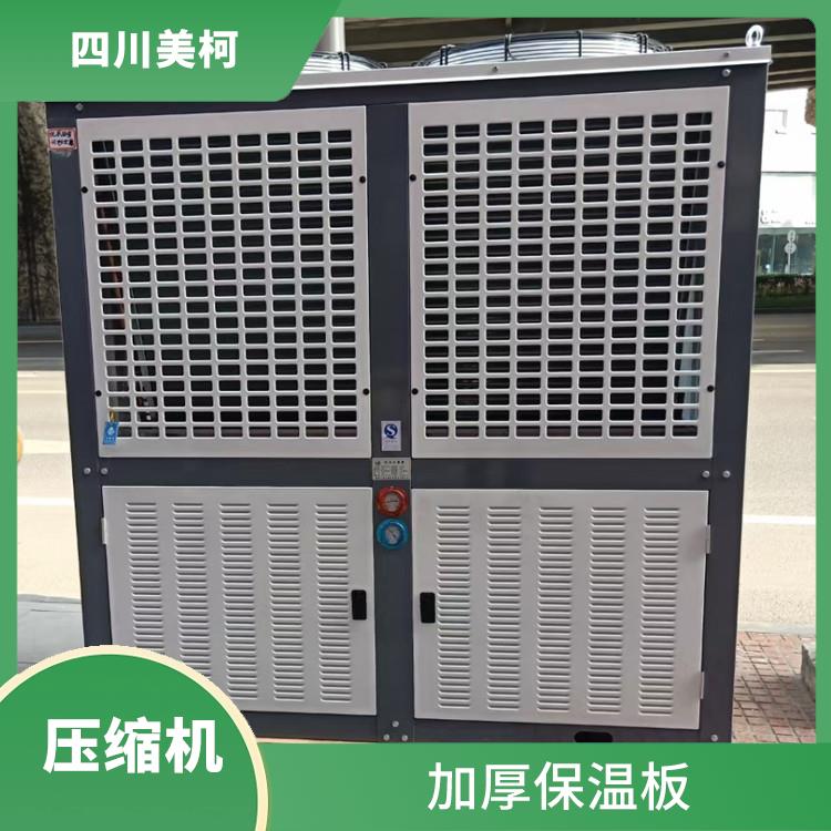萬(wàn)源果蔬冷庫(kù) 宣漢冷藏保鮮庫(kù)價(jià)格 選四川美柯