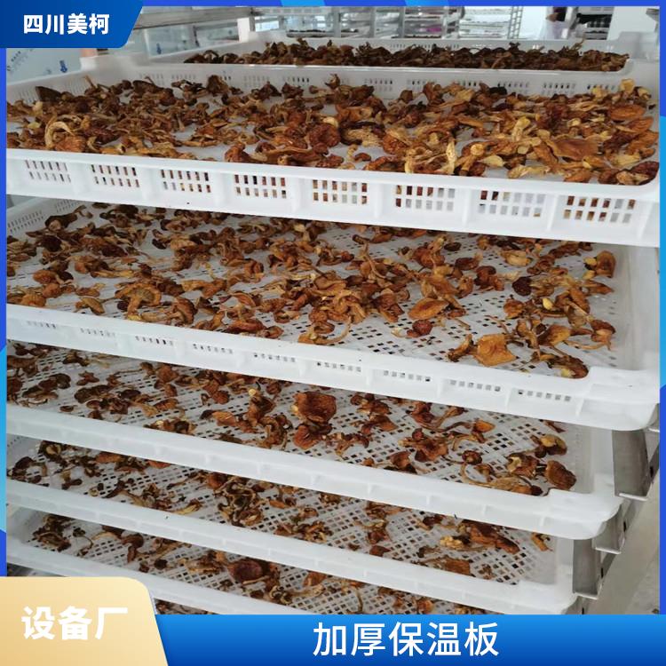 蘆山凍庫安裝 渠縣凍庫壓縮機價格 報價表