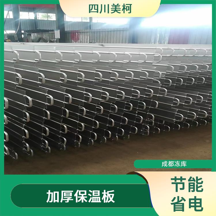 天全凍庫價格 營山凍庫壓縮機設(shè)備 農(nóng)產(chǎn)品基地