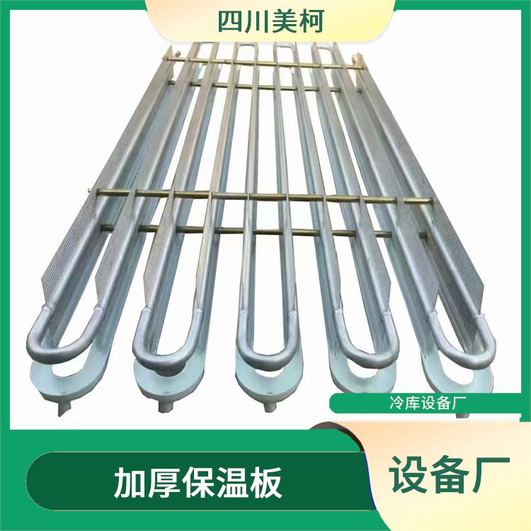 閬中凍肉冷庫 名山凍庫保溫板安裝 報價表