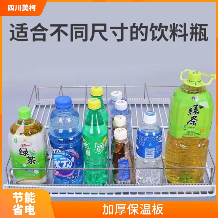 蓬安小型凍庫設(shè)備 大竹小型冷庫設(shè)備 采摘園