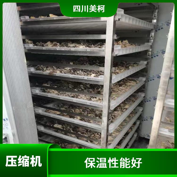 蓬安小型凍庫設(shè)備 大竹小型冷庫設(shè)備 采摘園